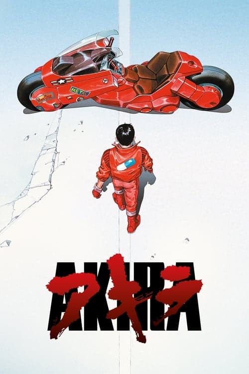 Akira (1988) Movie Poster