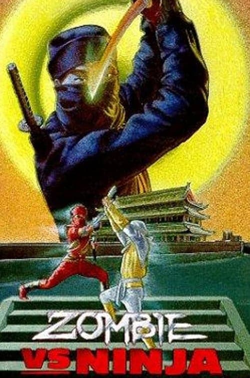 Zombie vs. Ninja (1987) Movie Poster