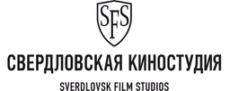 Sverdlovsk Film Studio