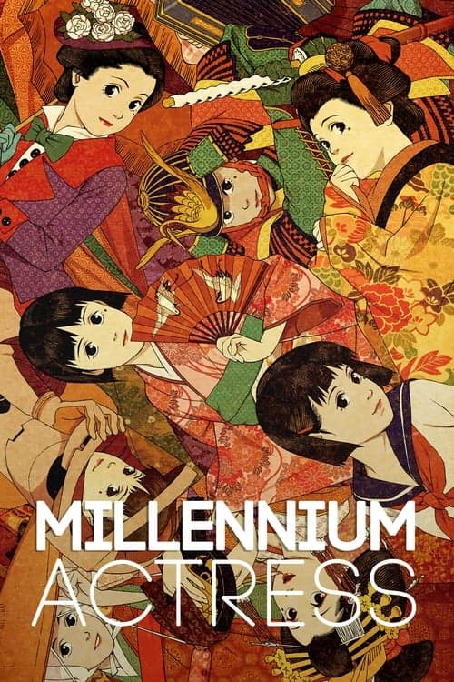 Millennium Actress (2002) Movie Poster