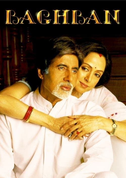 Baghban (2003) Movie Poster