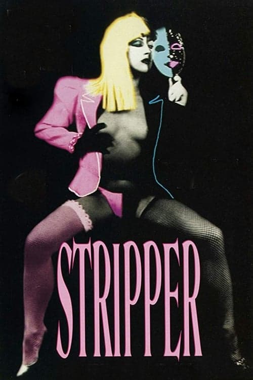 Stripper (1985) Movie Poster