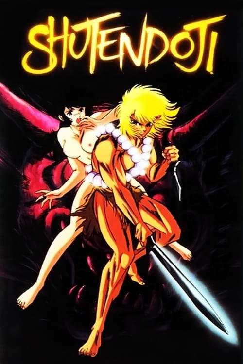 Shuten Doji - The Star Hand Kid (1989) Movie Poster