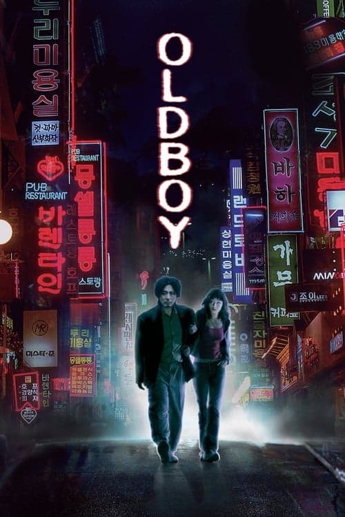 Oldboy (2003) Movie Poster