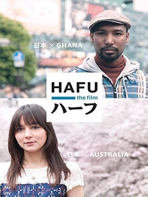 Hafu (2013) Movie Poster