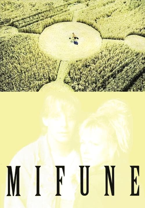 Mifune (1999) Movie Poster