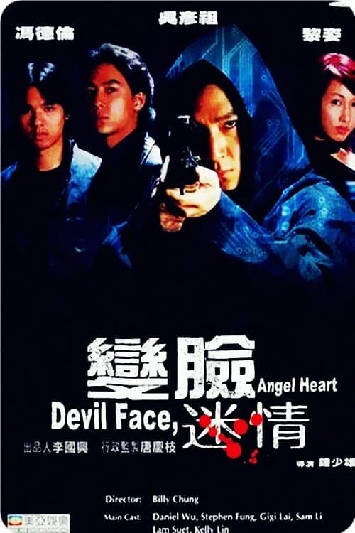 Devil Face, Angel Heart (2002) Movie Poster