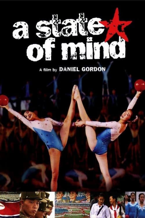 A State of Mind (2005) Movie Poster