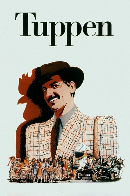 The Rooster (1981) Movie Poster