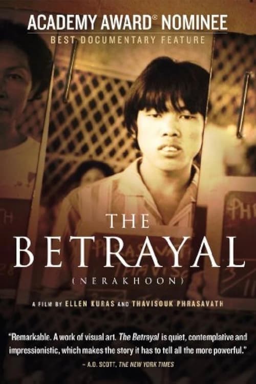 The Betrayal (Nerakhoon) (2008) Movie Poster