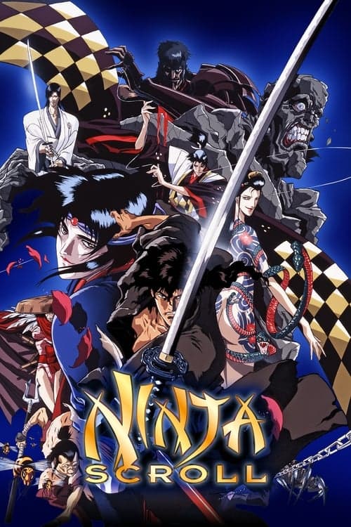 Ninja Scroll (1993) Movie Poster