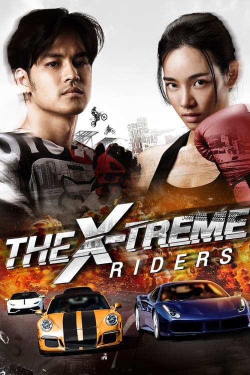 The X-Treme Riders (2023) Movie Poster