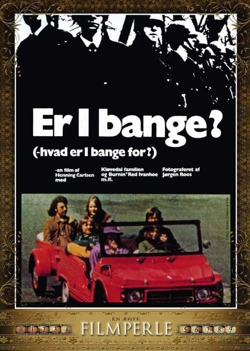 Are You Afraid? (1971) Movie Poster