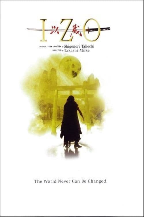 Izo (2004) Movie Poster