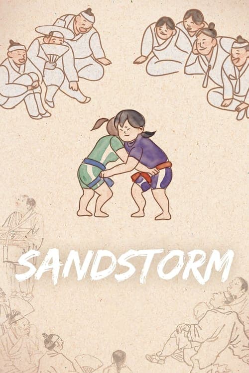 Sandstorm (2024) Movie Poster