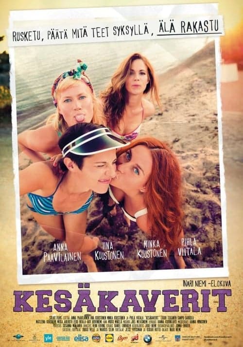 Summertime (2014) Movie Poster