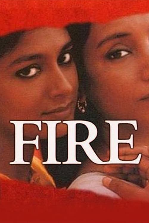 Fire (1997) Movie Poster