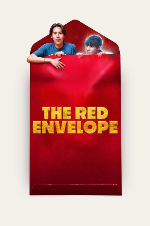 The Red Envelope