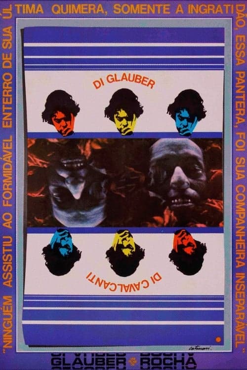 Di Cavalcanti Di Glauber (1977) Movie Poster