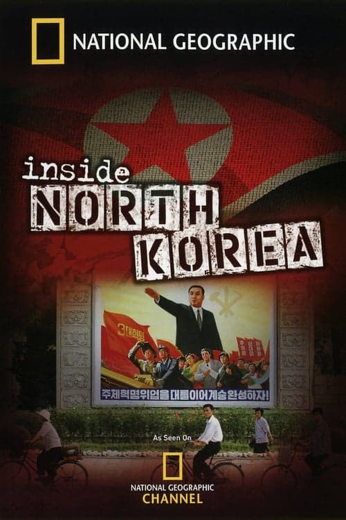 Inside North Korea (2006) Movie Poster