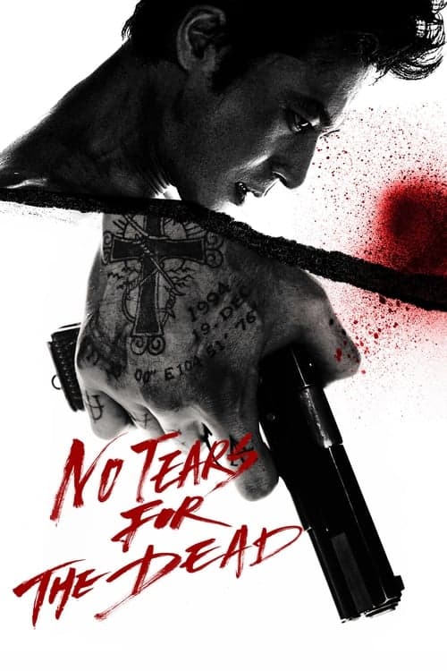 No Tears for the Dead (2014) Movie Poster