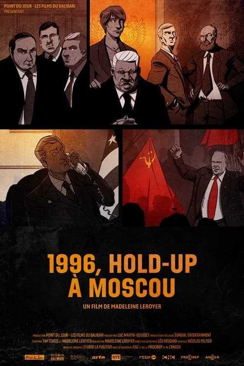 Moscow 1996, Vote or Lose! (2021) Movie Poster