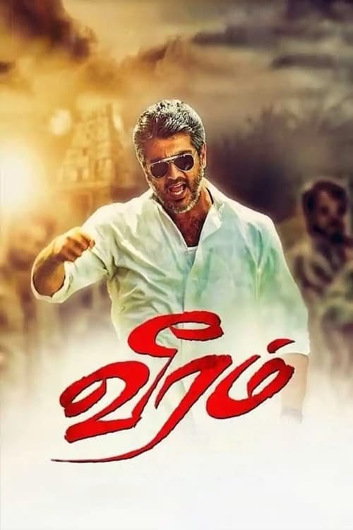 Veeram (2014) Movie Poster