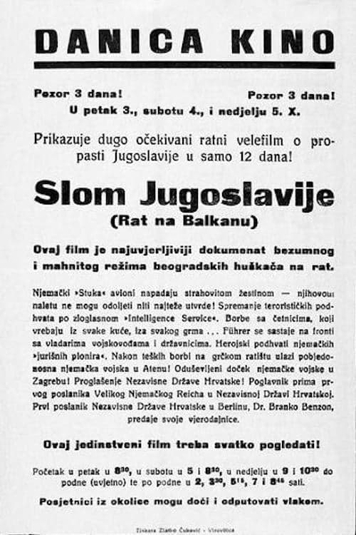 The Collapse of Yugoslavia (1941) Movie Poster