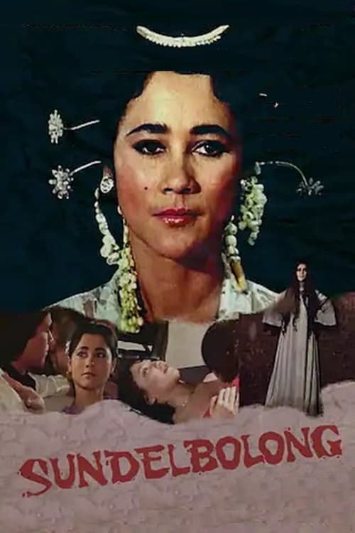 Sundel Bolong (1981) Movie Poster