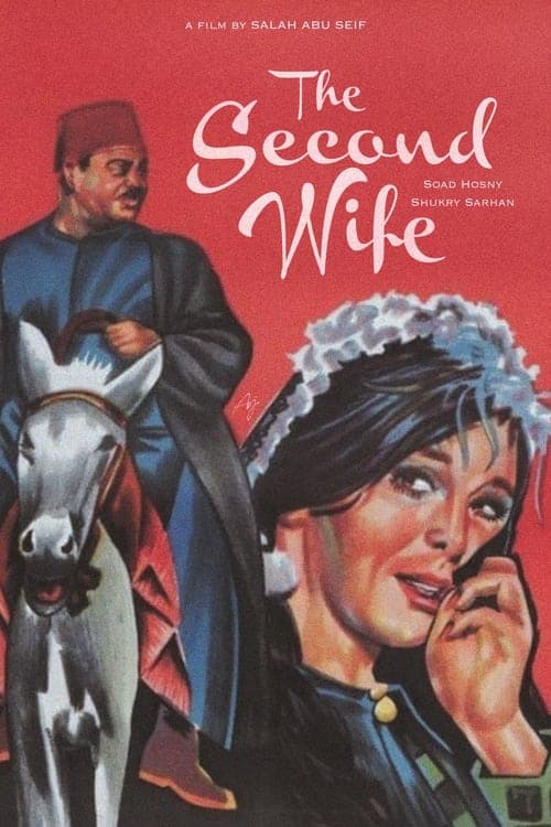 The Second Wife (1967) Movie Poster