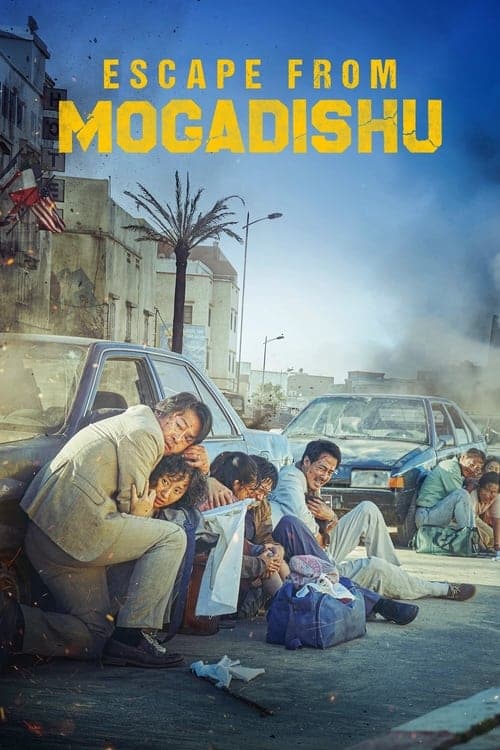 Escape from Mogadishu (2021) Movie Poster