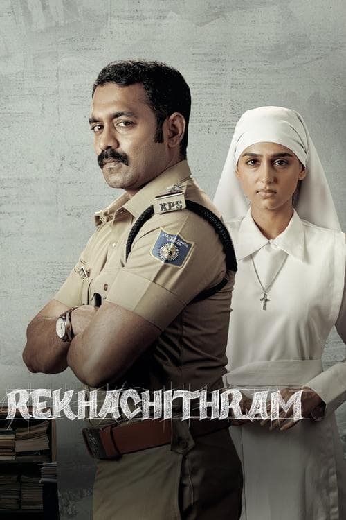 Rekhachithram (2025) Movie Poster