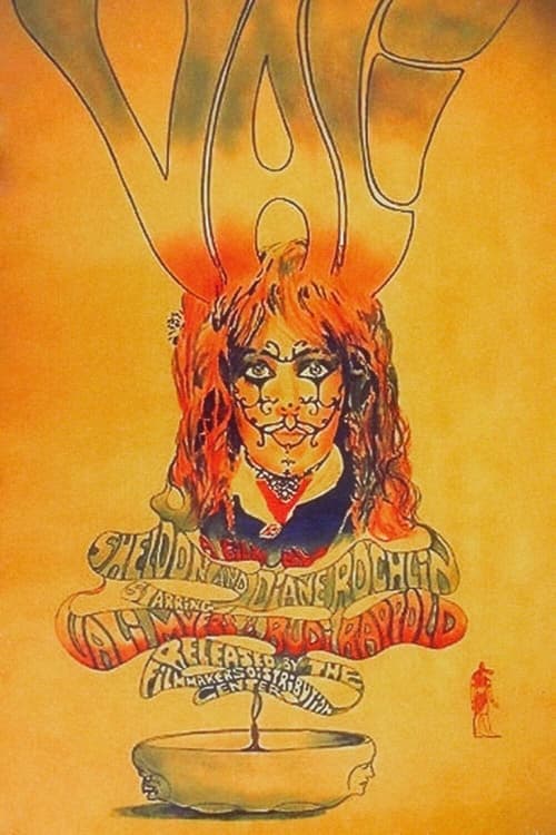 Vali (1967) Movie Poster