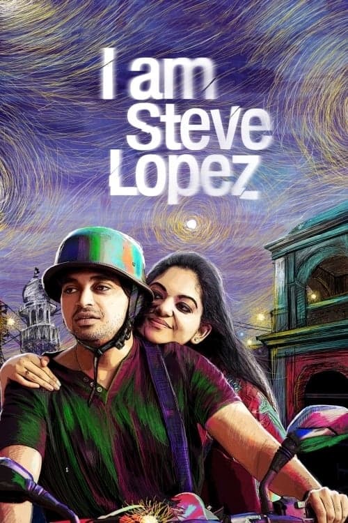 Njan Steve Lopez (2014) Movie Poster