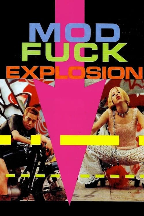 Mod Fuck Explosion (1994) Movie Poster