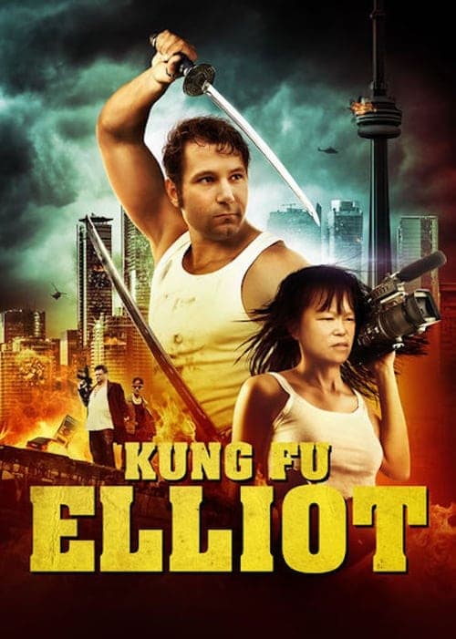 Kung Fu Elliot (2014) Movie Poster