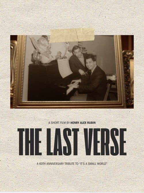 The Last Verse (2024) Movie Poster