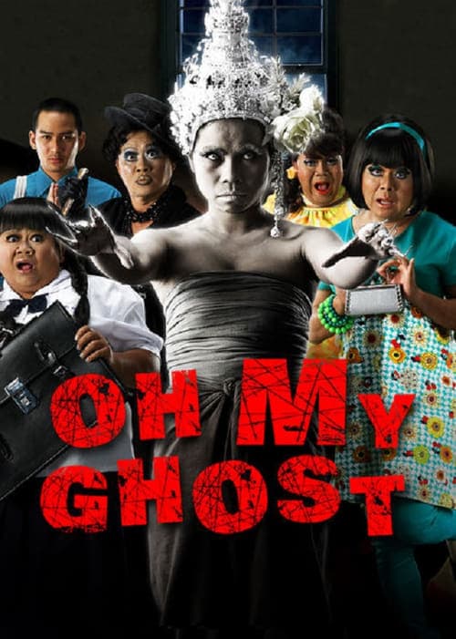 Oh My Ghost (2009) Movie Poster