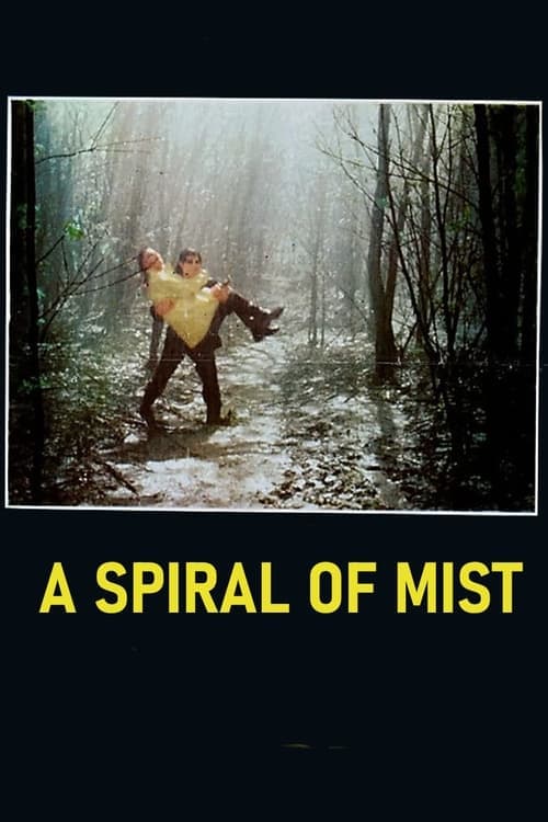 A Spiral of Mist (1977) Movie Poster