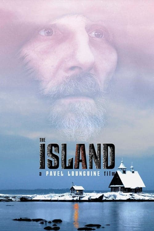 The Island (2006) Movie Poster