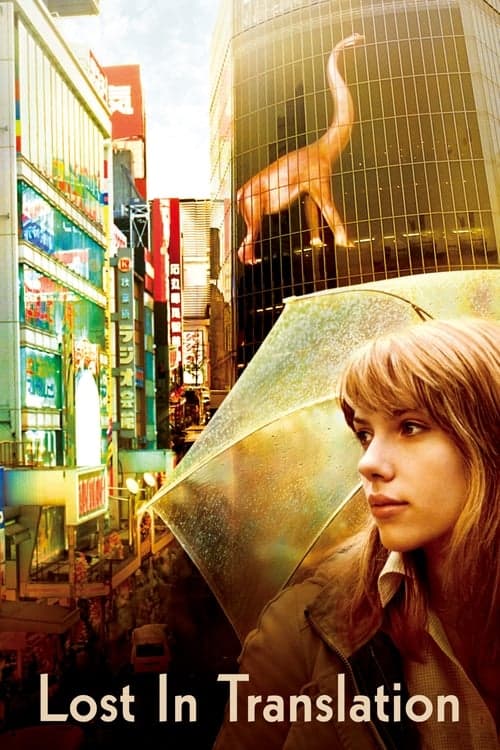 Lost in Translation (2003) Movie Poster