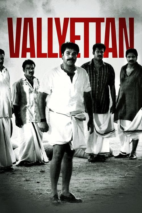 Vallyettan (2000) Movie Poster