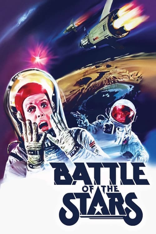 Battle of the Stars (1978) Movie Poster