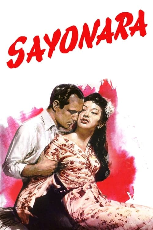 Sayonara (1957) Movie Poster