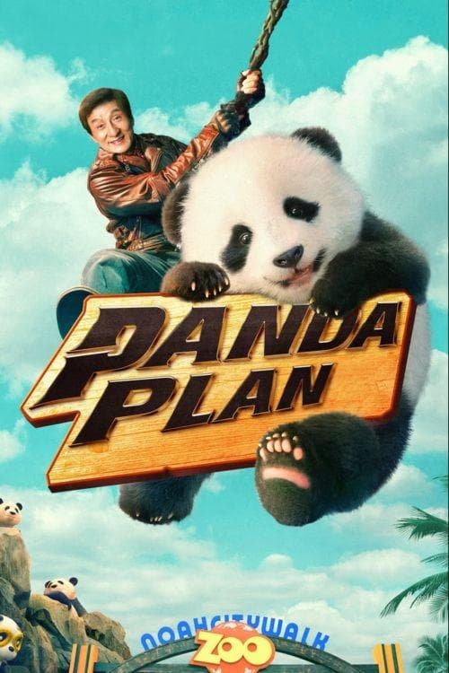 Panda Plan (2024) Movie Poster