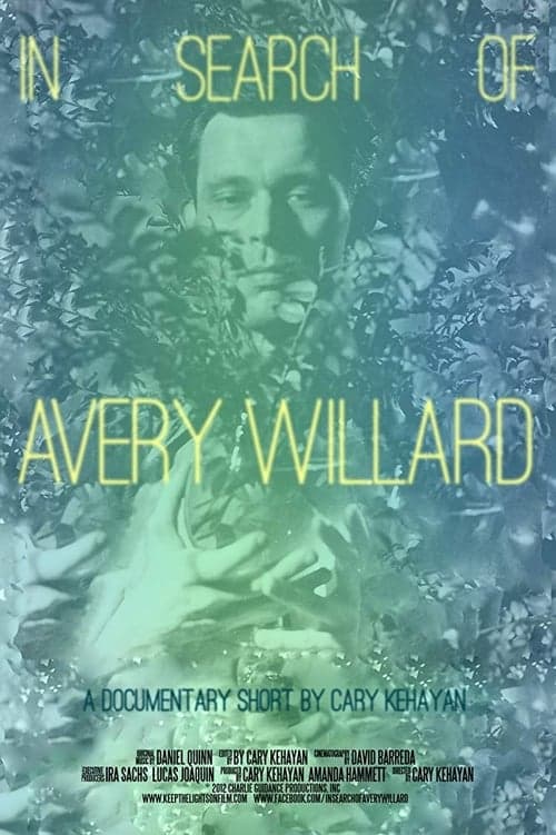 In Search of Avery Willard (2012) Movie Poster