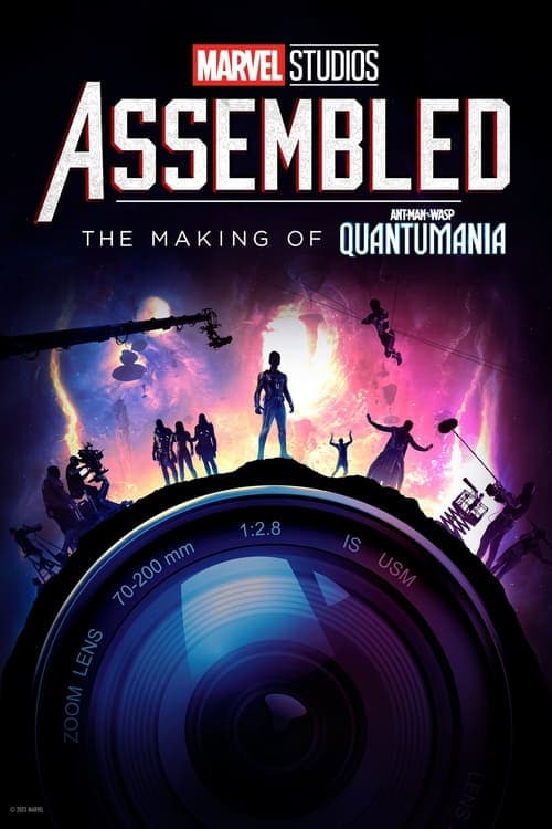 Marvel Studios Assembled: The Making of Ant-Man and the Wasp: Quantumania (2023) Movie Poster