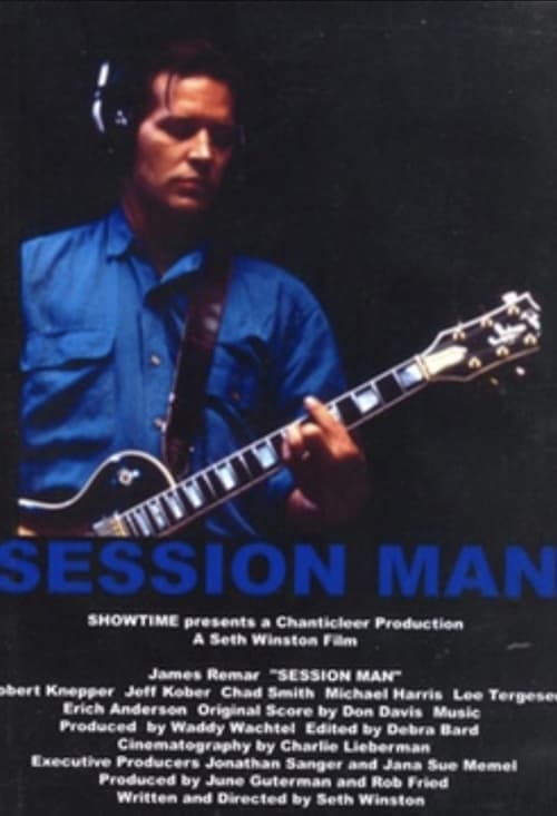 Session Man (1991) Movie Poster