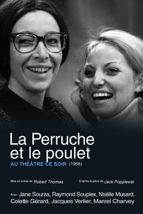 La Perruche et le Poulet (1969) Movie Poster