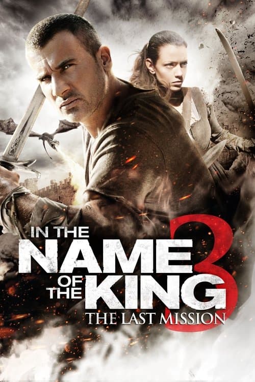 In the Name of the King III (2014) Movie Poster